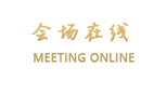 普洱金凤大酒店